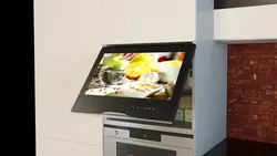 Ас үй фотосы үшін кіріктірілген теледидар