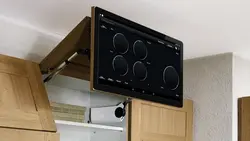Телевизори дарунсохт барои акси ошхона