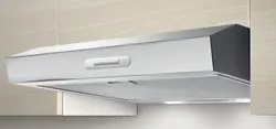 Hanging hood in the kitchen photo