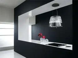 Mətbəxdə asılmış başlıq fotoşəkili