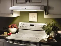 Hanging hood in the kitchen photo