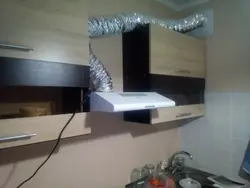 Hanging hood in the kitchen photo