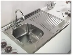 Left sink in the kitchen photo