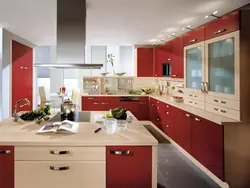 Red kitchen with beige photo