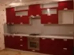 Red kitchen with beige photo