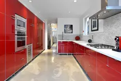 Red kitchen with beige photo