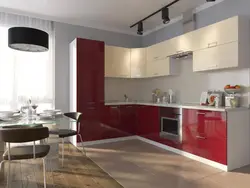 Бежевый фотосуреті бар қызыл ас үй