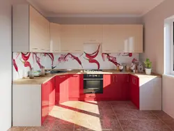 Red kitchen with beige photo