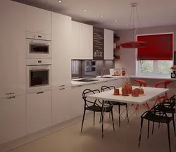 Red Kitchen With Beige Photo