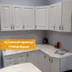 Ошхона dvv тафсирњои муштариён хабарнигори