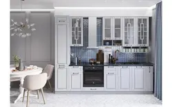 Kitchen dvv тұтынушылардың пікірлері фотосуреттер