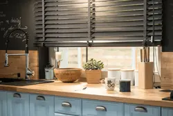 Wooden blinds in the kitchen photo