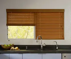 Wooden blinds in the kitchen photo