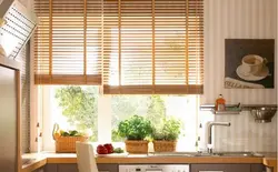 Wooden blinds in the kitchen photo