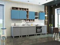 Kadife Fasadlı Mətbəxlər Foto