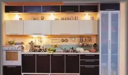 Kitchen With Three Pencil Cases Photo