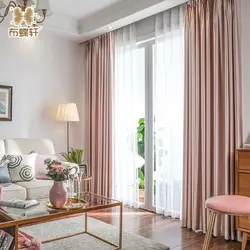 Qonaq otağı fotoşəkili üçün ipək pərdələr