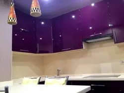 Purple Ceiling In The Kitchen Photo