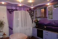Шифти арғувон дар акс ошхона