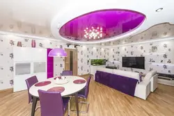 Фиолетовый Потолок На Кухне Фото