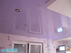Шифти арғувон дар акс ошхона