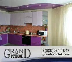 Purple ceiling in the kitchen photo