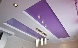 Purple ceiling in the kitchen photo
