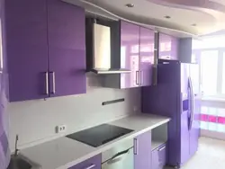 Фиолетовый Потолок На Кухне Фото