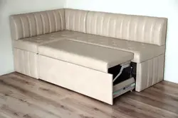 Sofa with sleeping place photo