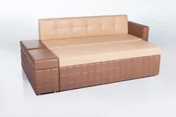 Sofa with sleeping place photo