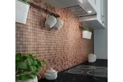Кухни