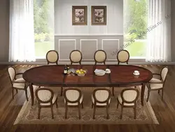 Oval table in the living room photo