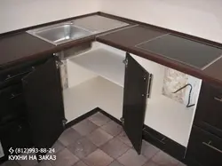 Угловая Кухня Своими Руками Фото