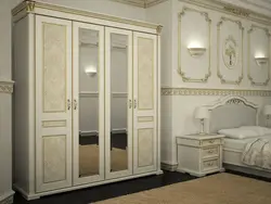 Classic bedroom wardrobes photo