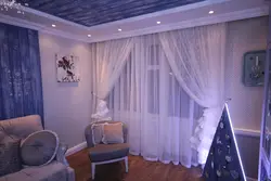 Double Tulle For Living Room Photo