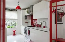 London Mətbəxinin Daxili Şəkli