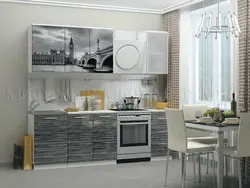 Kitchen london interior photo