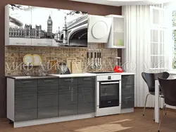 Кухня Лондон Фото В Интерьере