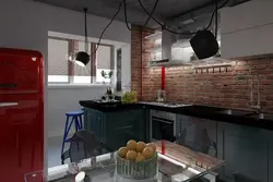 Kitchen london interior photo