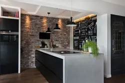 Mətbəx Fotoşəkili Üçün Loft Divar Kağızı