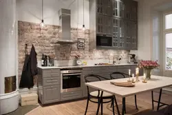 Loft wallpaper for kitchen photo