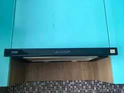 Ас үй сорғыштарының тәжі фотосы