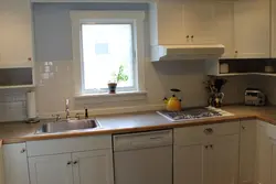Apron window in the kitchen photo