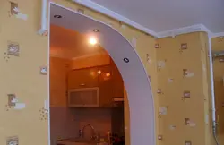 Arches for kitchen Khrushchev photo