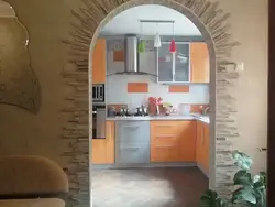 Хрущевтің Ас Үйіне Арналған Аркалар