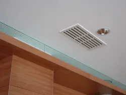 Ventilation Grill In The Bathroom Photo