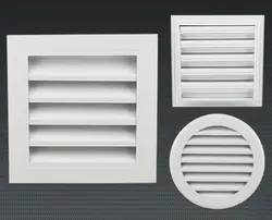 Ventilation grill in the bathroom photo