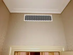 Vanna otağı fotoşəkilində havalandırma ızgarası