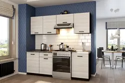 Chipboard Mətbəx Fotoşəkilləri Nəzərdən Keçirir