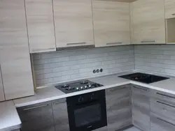 Chipboard Oshxona Sharhlari Fotosuratlar